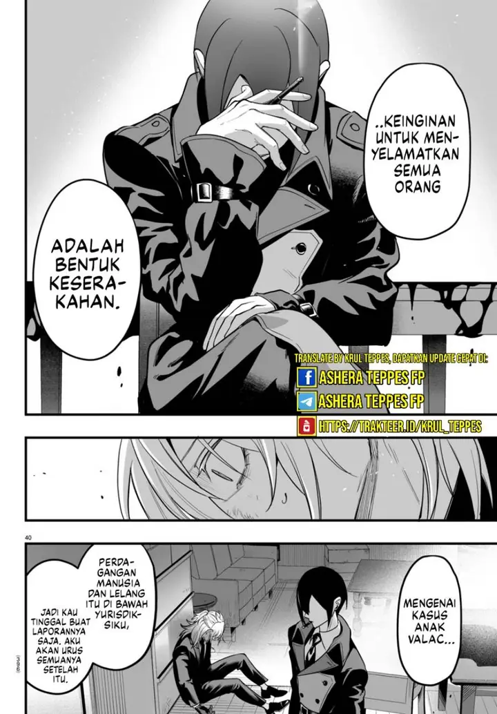 image-komik-mairimashita-iruma-kun-mafia-au-chapter-14-40/52