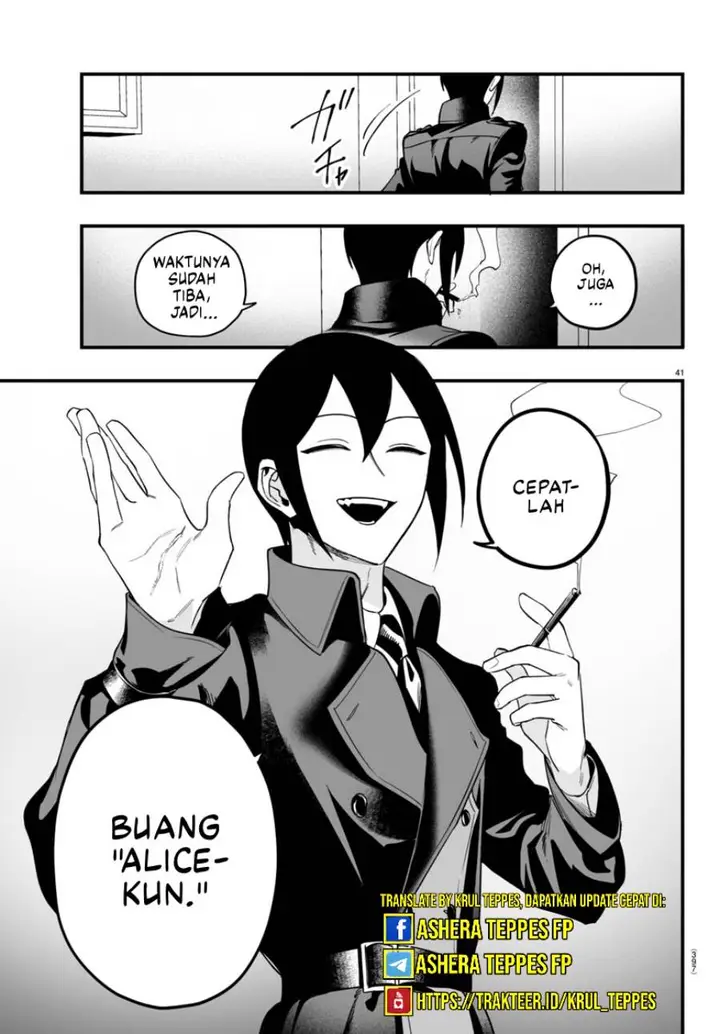 image-komik-mairimashita-iruma-kun-mafia-au-chapter-14-41/52