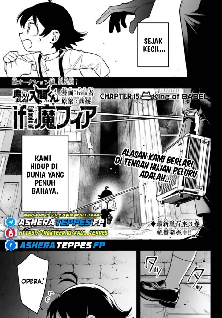 image-komik-mairimashita-iruma-kun-mafia-au-chapter-15-1/48