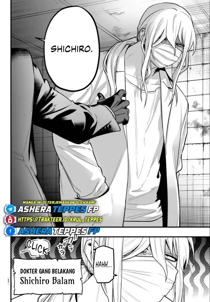 image-komik-mairimashita-iruma-kun-mafia-au-chapter-15-6/48