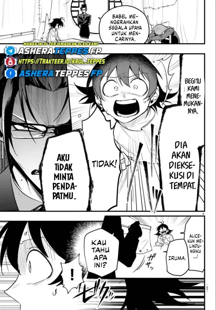 image-komik-mairimashita-iruma-kun-mafia-au-chapter-15-9/48