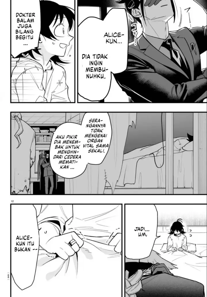 image-komik-mairimashita-iruma-kun-mafia-au-chapter-15-12/48