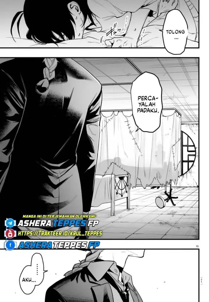image-komik-mairimashita-iruma-kun-mafia-au-chapter-15-15/48