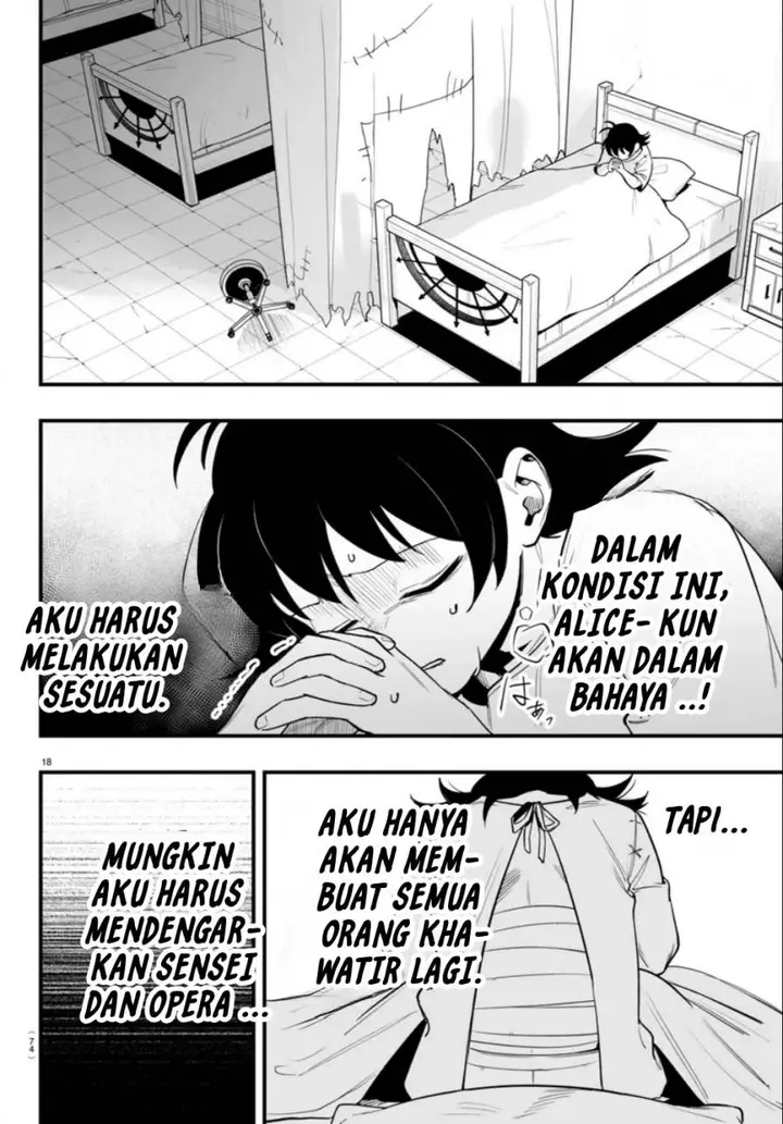 image-komik-mairimashita-iruma-kun-mafia-au-chapter-15-18/48