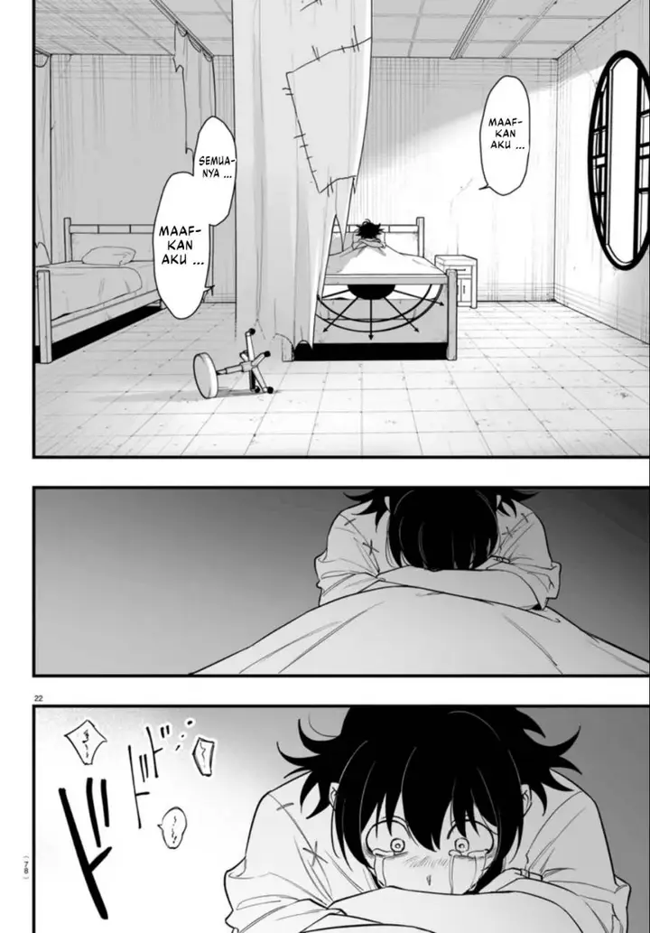 image-komik-mairimashita-iruma-kun-mafia-au-chapter-15-21/48