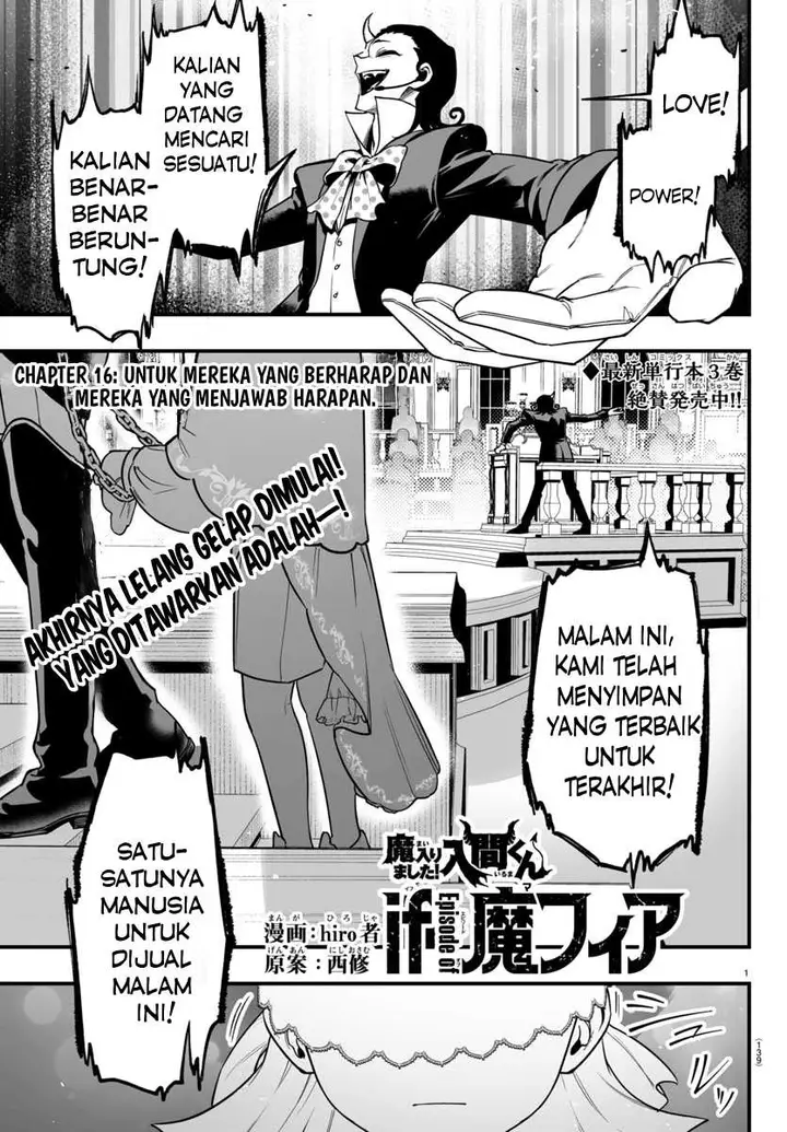 image-komik-mairimashita-iruma-kun-mafia-au-chapter-16-1/49