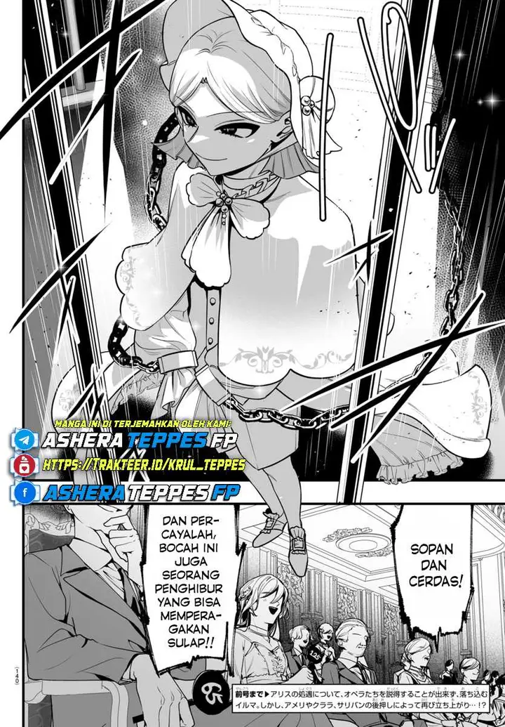 image-komik-mairimashita-iruma-kun-mafia-au-chapter-16-2/49