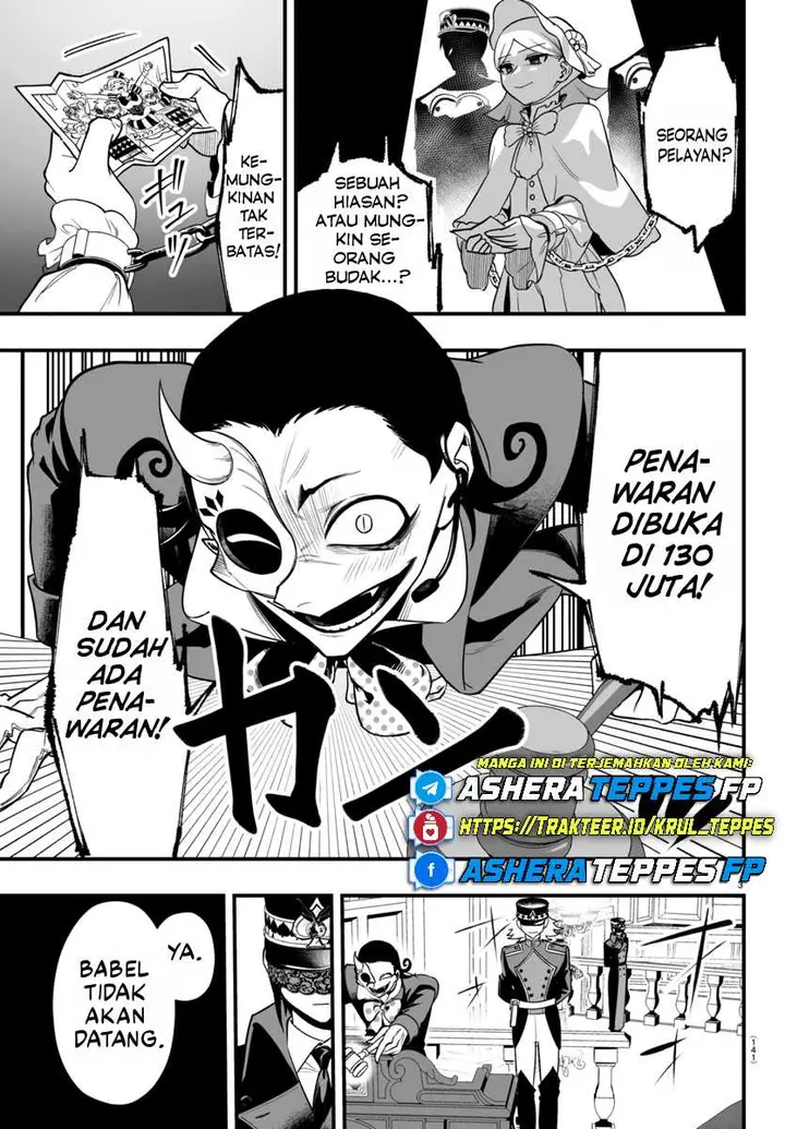 image-komik-mairimashita-iruma-kun-mafia-au-chapter-16-3/49
