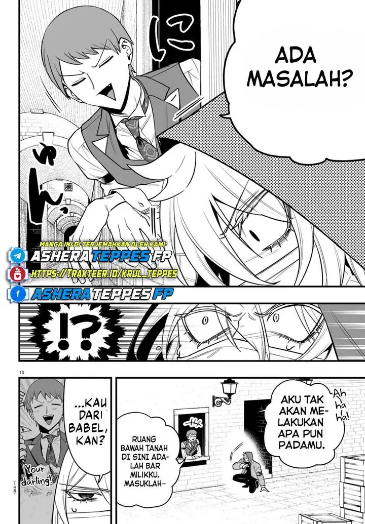 image-komik-mairimashita-iruma-kun-mafia-au-chapter-16-10/49