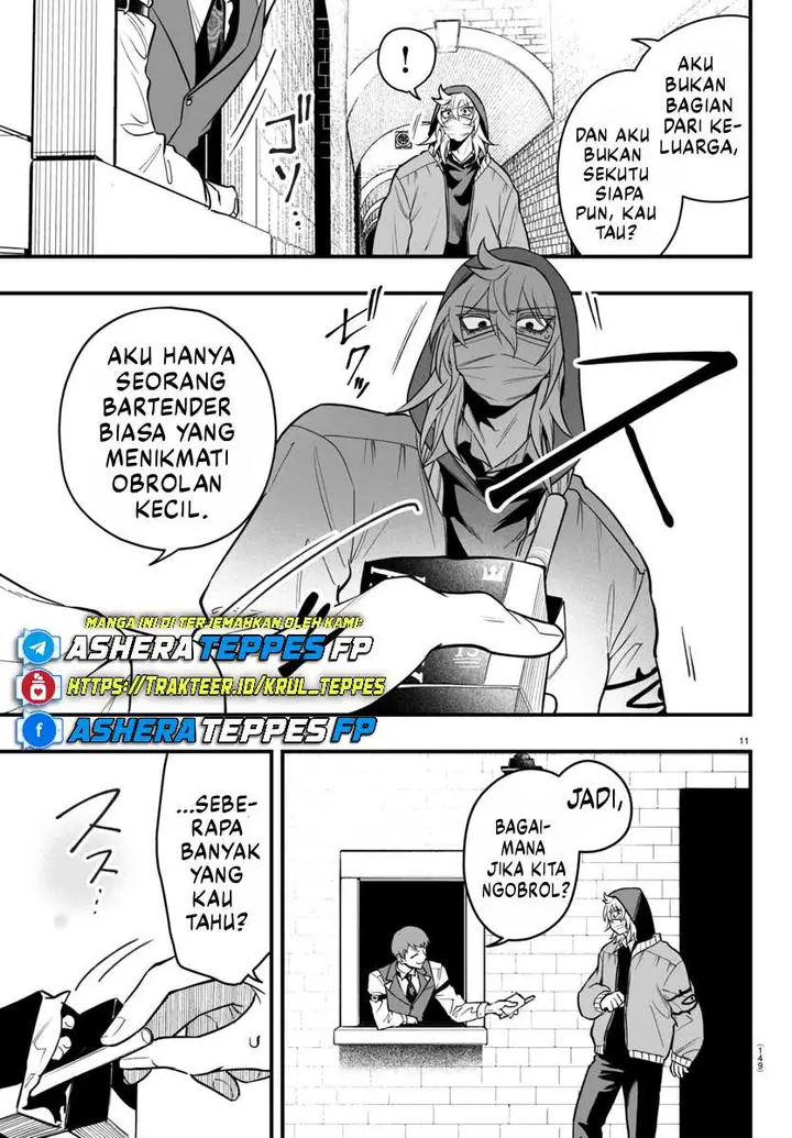 image-komik-mairimashita-iruma-kun-mafia-au-chapter-16-11/49