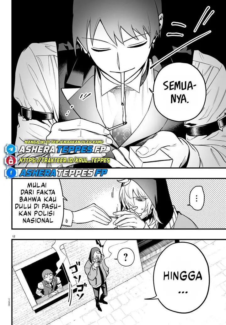 image-komik-mairimashita-iruma-kun-mafia-au-chapter-16-12/49