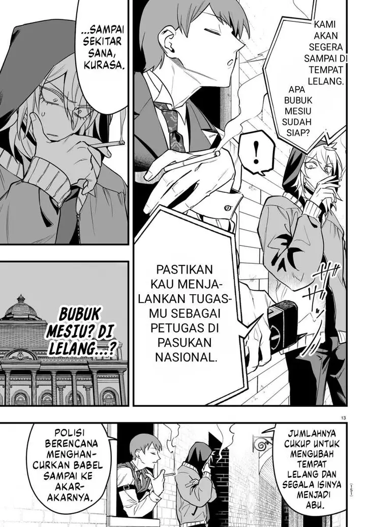 image-komik-mairimashita-iruma-kun-mafia-au-chapter-16-13/49