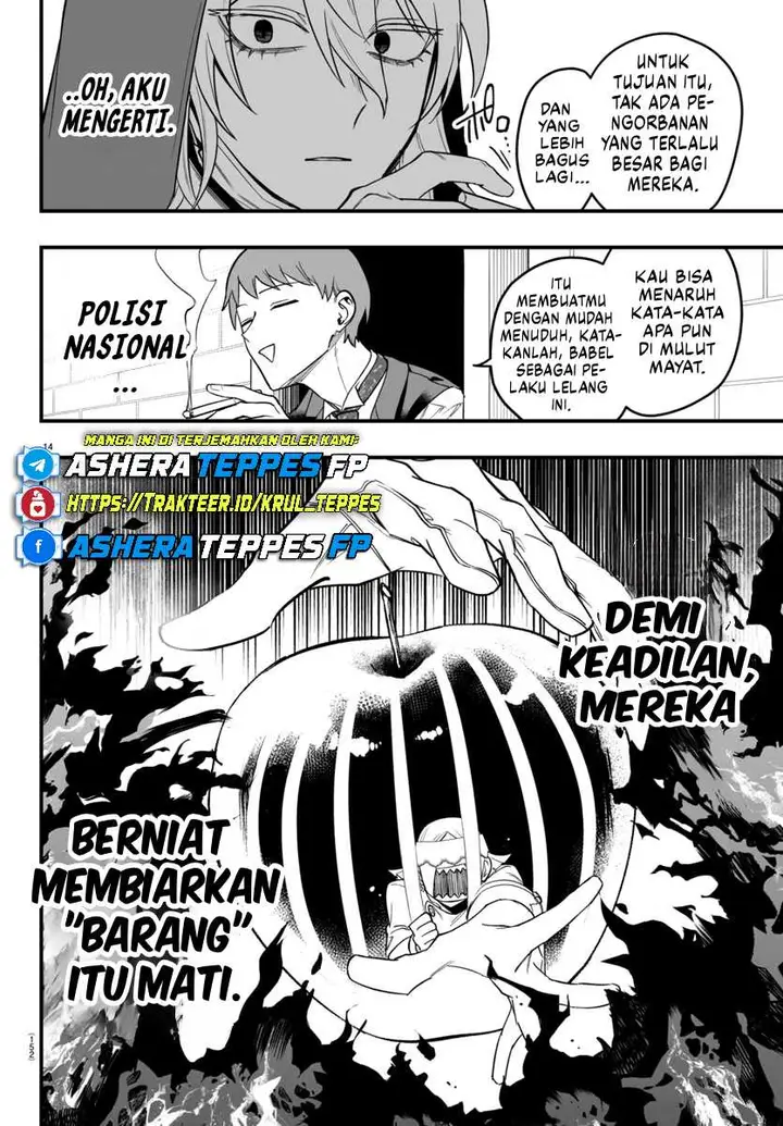 image-komik-mairimashita-iruma-kun-mafia-au-chapter-16-14/49