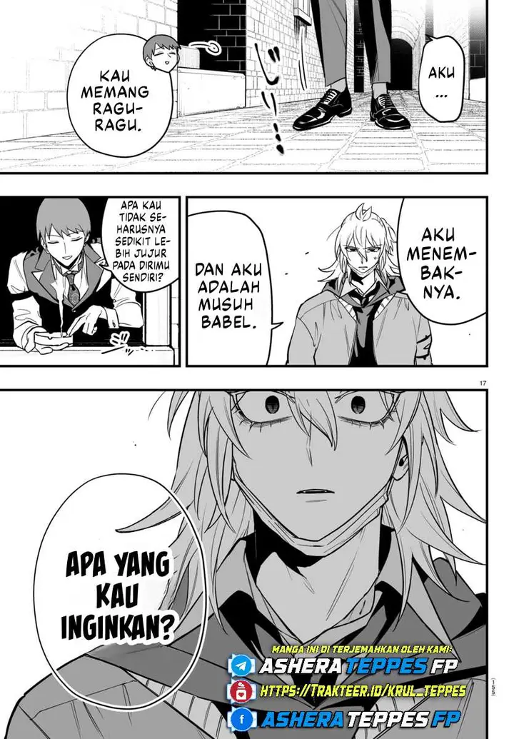image-komik-mairimashita-iruma-kun-mafia-au-chapter-16-17/49