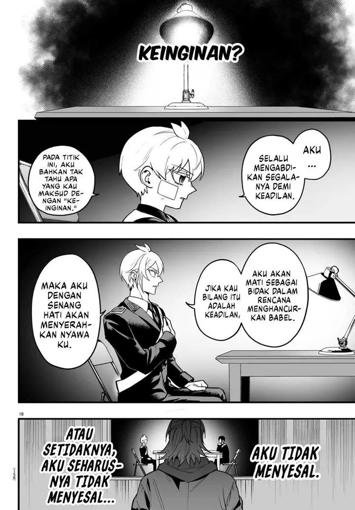 image-komik-mairimashita-iruma-kun-mafia-au-chapter-16-18/49