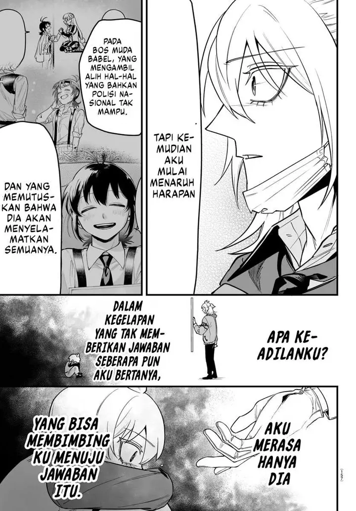 image-komik-mairimashita-iruma-kun-mafia-au-chapter-16-19/49