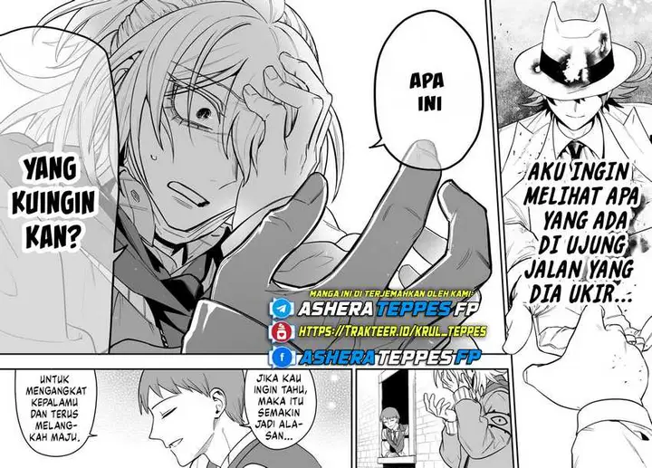 image-komik-mairimashita-iruma-kun-mafia-au-chapter-16-20/49