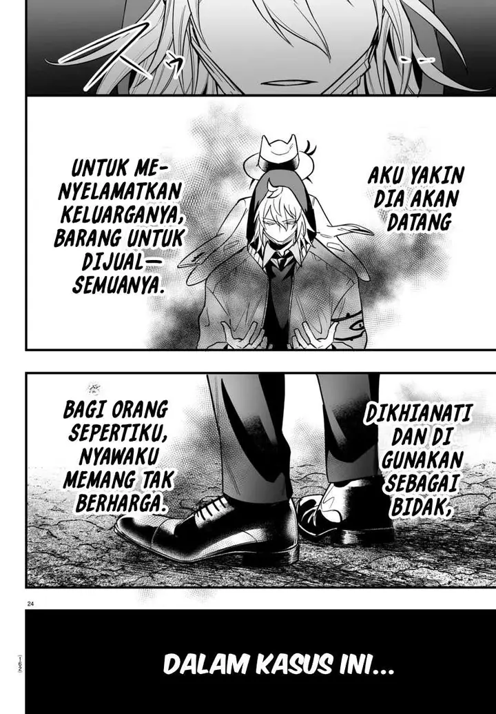 image-komik-mairimashita-iruma-kun-mafia-au-chapter-16-22/49