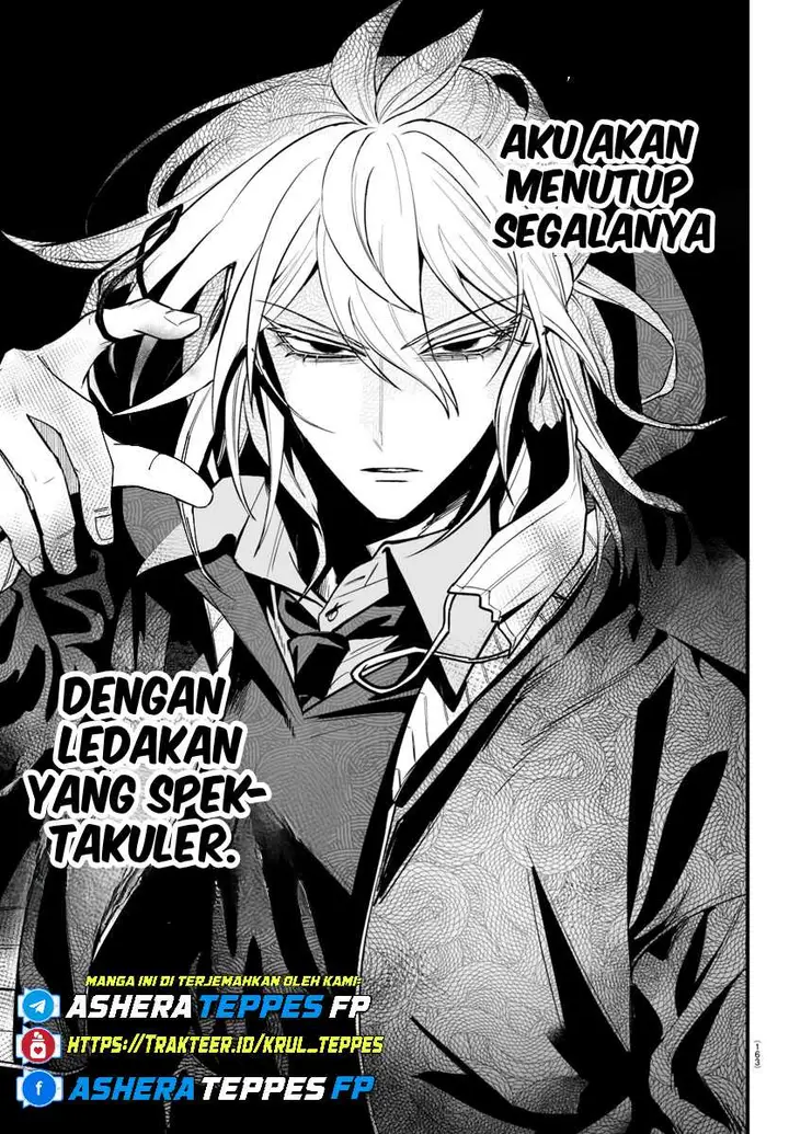image-komik-mairimashita-iruma-kun-mafia-au-chapter-16-23/49