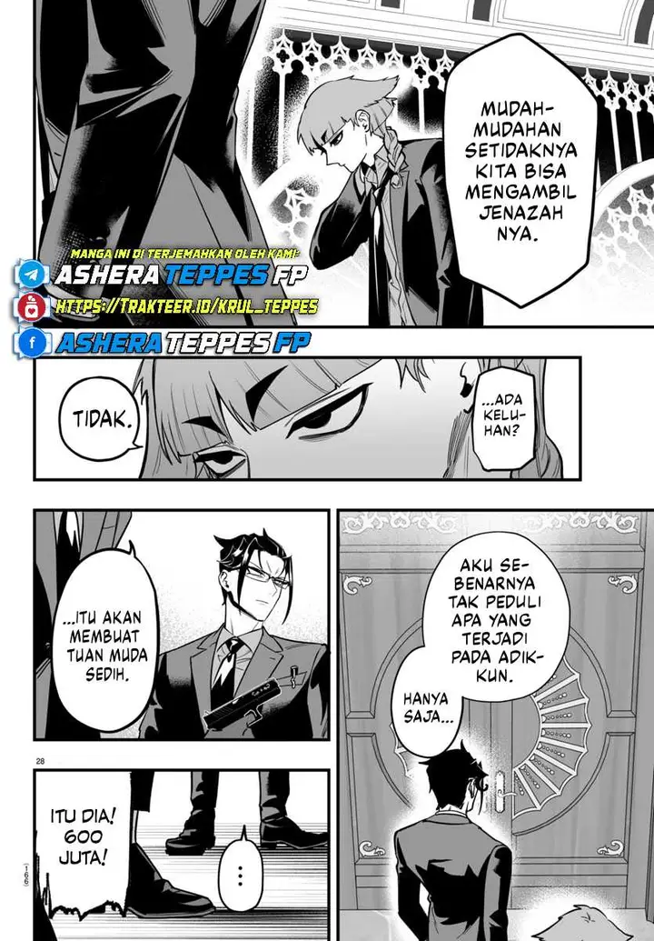 image-komik-mairimashita-iruma-kun-mafia-au-chapter-16-26/49