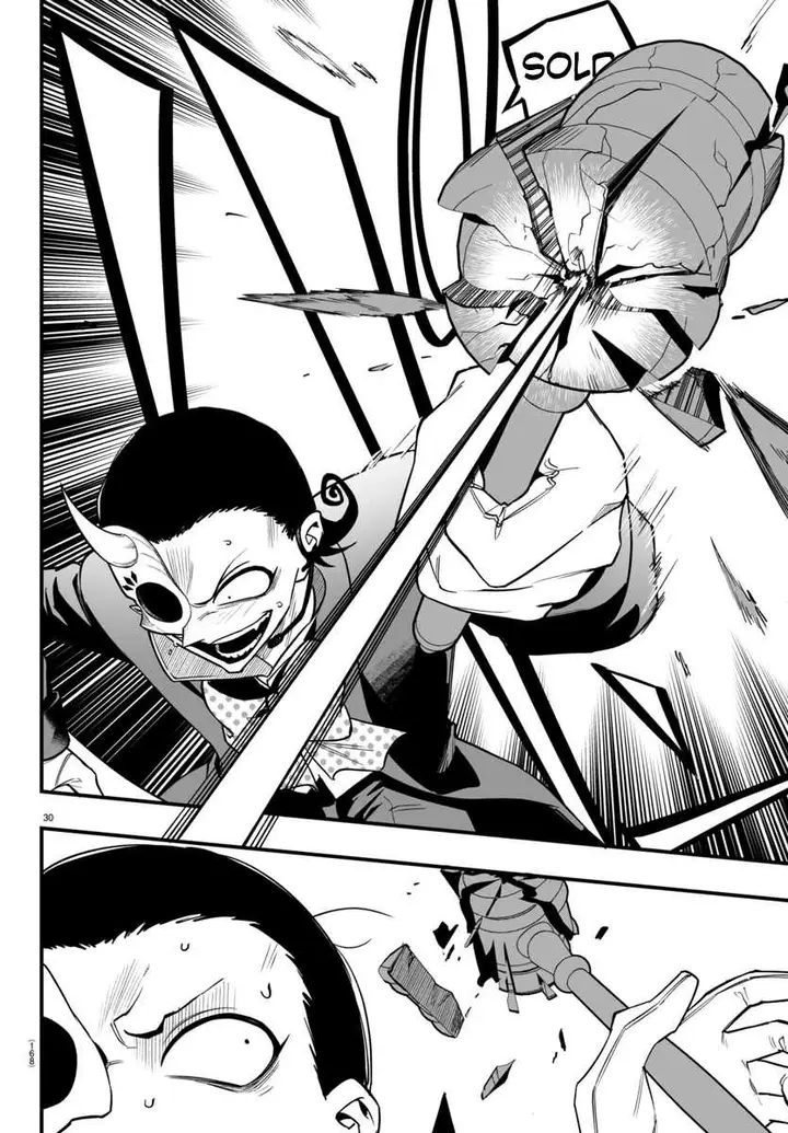 image-komik-mairimashita-iruma-kun-mafia-au-chapter-16-28/49