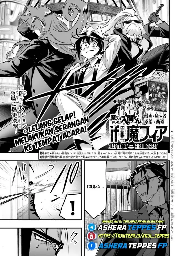 image-komik-mairimashita-iruma-kun-mafia-au-chapter-17-1/52
