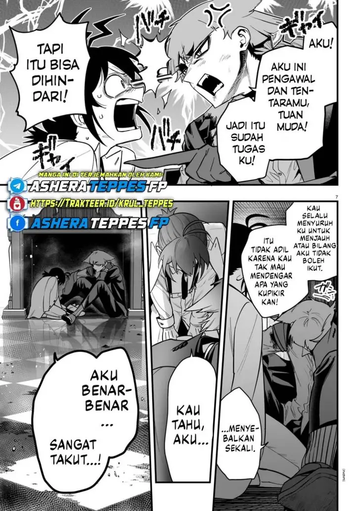 image-komik-mairimashita-iruma-kun-mafia-au-chapter-17-7/52