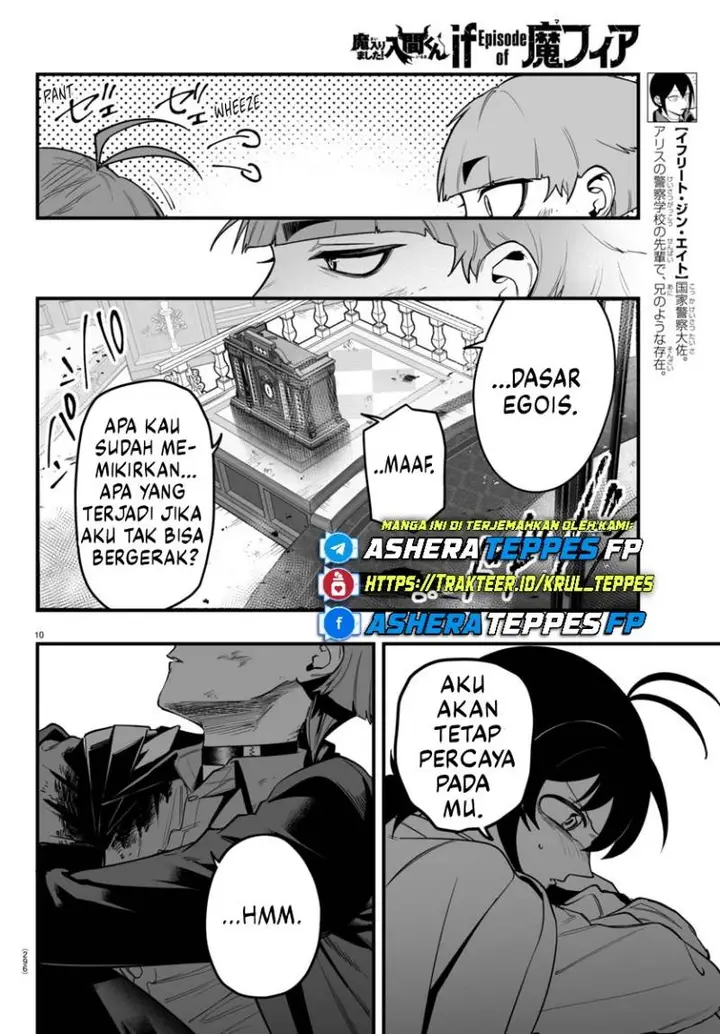 image-komik-mairimashita-iruma-kun-mafia-au-chapter-17-10/52