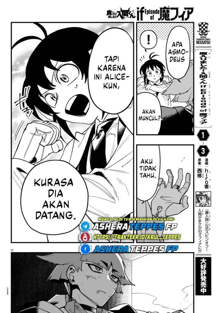 image-komik-mairimashita-iruma-kun-mafia-au-chapter-17-12/52