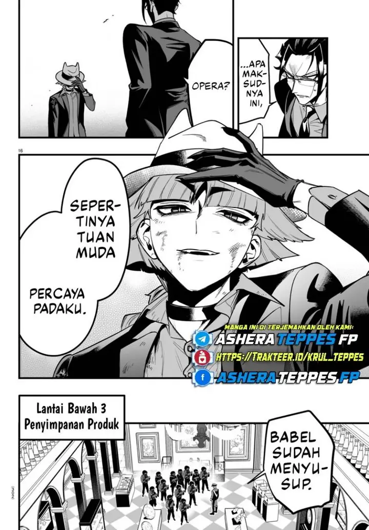 image-komik-mairimashita-iruma-kun-mafia-au-chapter-17-16/52