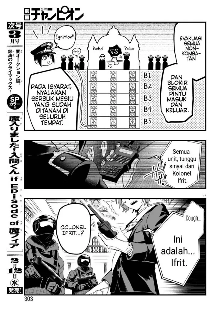 image-komik-mairimashita-iruma-kun-mafia-au-chapter-17-17/52