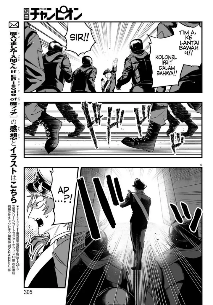 image-komik-mairimashita-iruma-kun-mafia-au-chapter-17-19/52