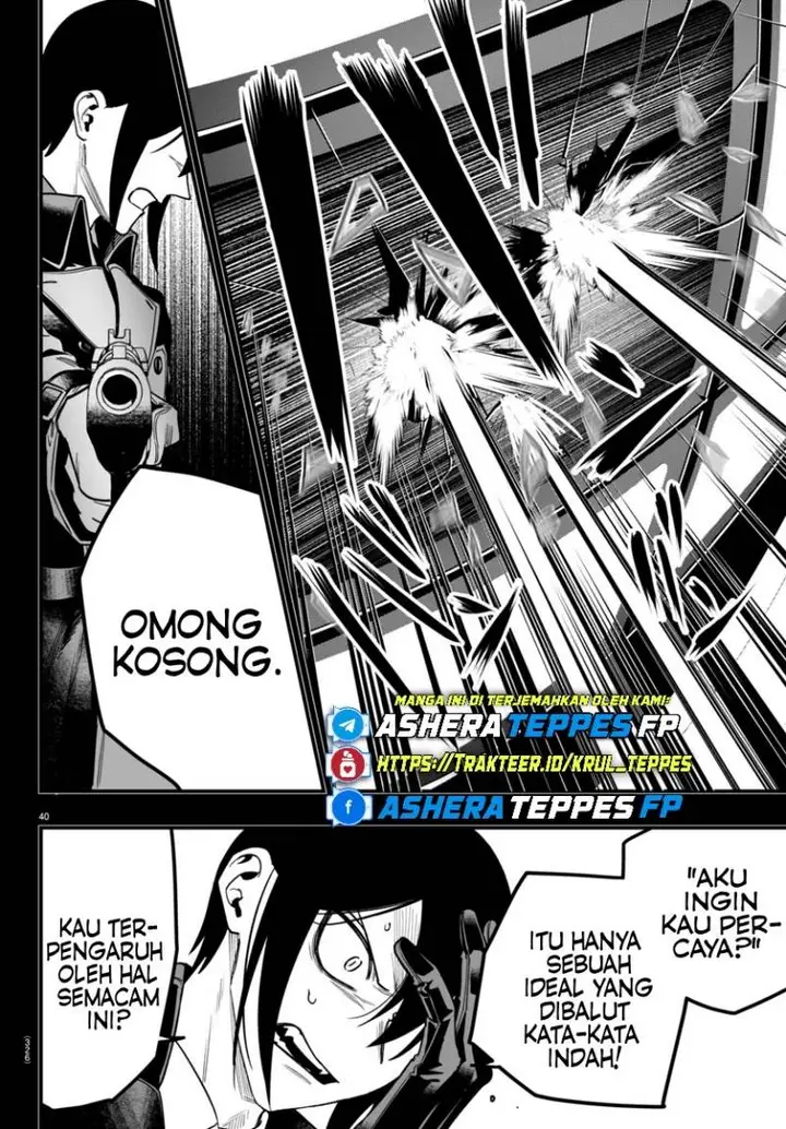 image-komik-mairimashita-iruma-kun-mafia-au-chapter-17-40/52