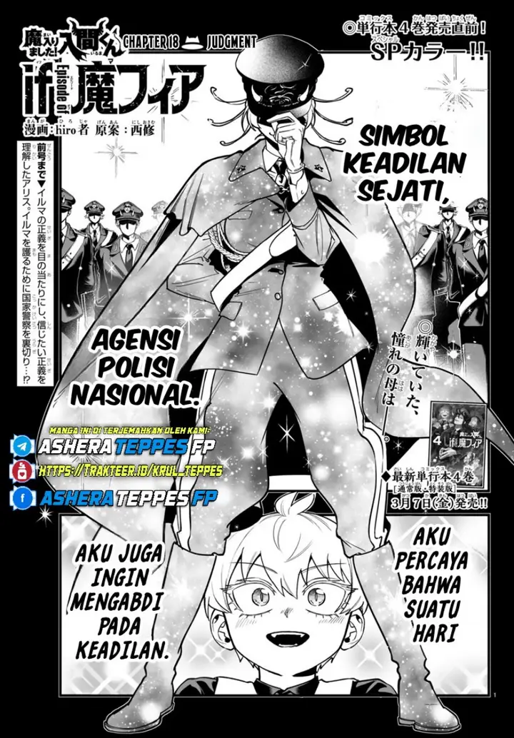 image-komik-mairimashita-iruma-kun-mafia-au-chapter-18-1/49
