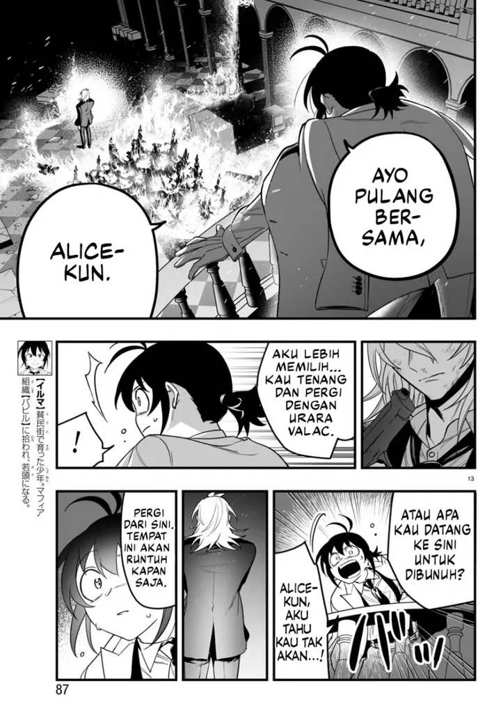 image-komik-mairimashita-iruma-kun-mafia-au-chapter-18-12/49