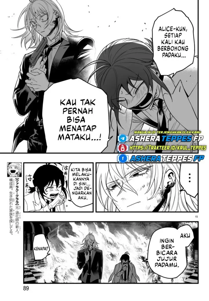 image-komik-mairimashita-iruma-kun-mafia-au-chapter-18-14/49