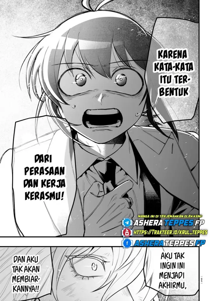 image-komik-mairimashita-iruma-kun-mafia-au-chapter-18-20/49