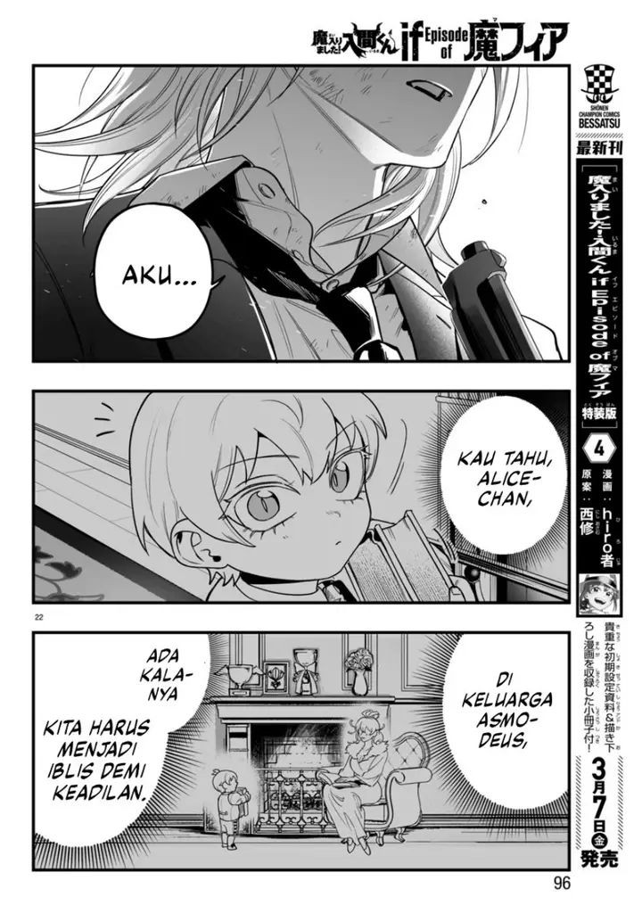 image-komik-mairimashita-iruma-kun-mafia-au-chapter-18-21/49