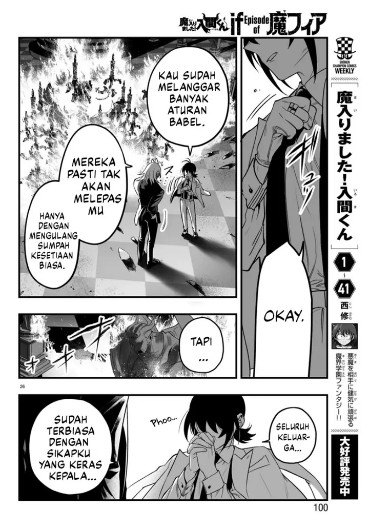 image-komik-mairimashita-iruma-kun-mafia-au-chapter-18-24/49