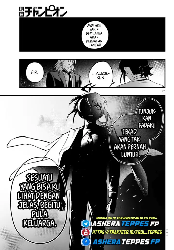 image-komik-mairimashita-iruma-kun-mafia-au-chapter-18-25/49