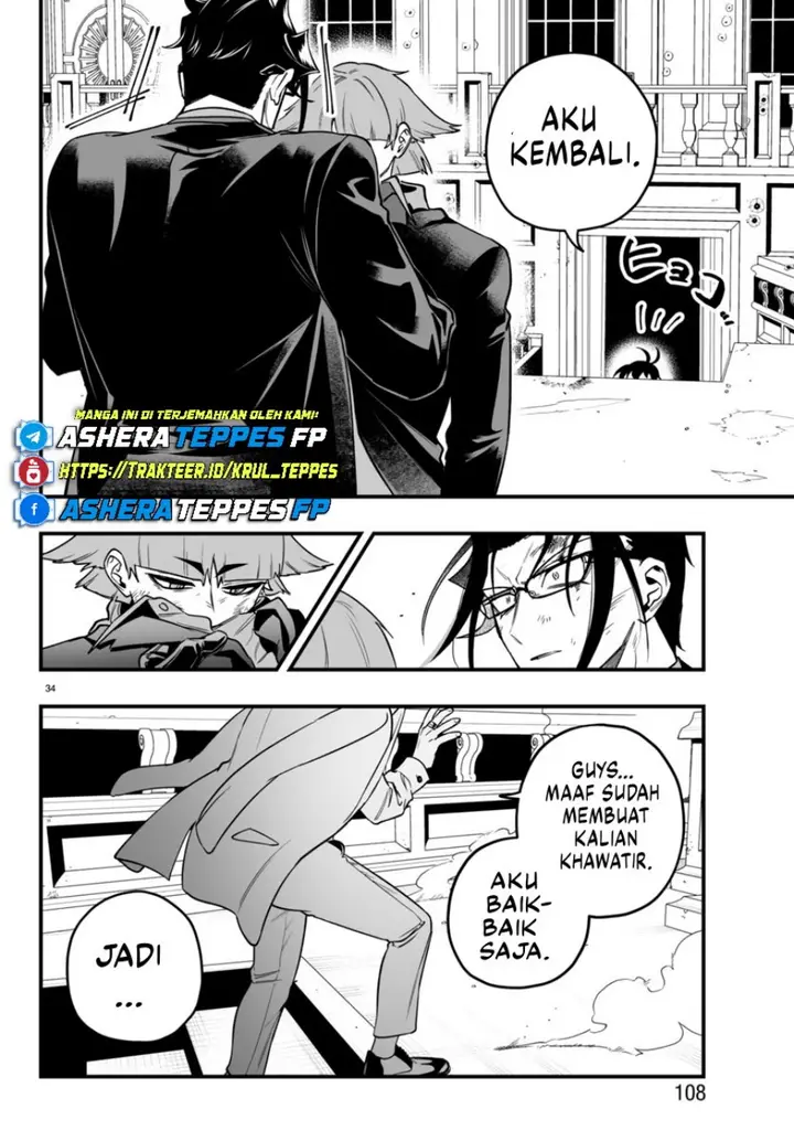 image-komik-mairimashita-iruma-kun-mafia-au-chapter-18-31/49