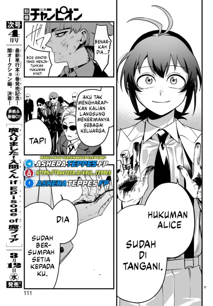 image-komik-mairimashita-iruma-kun-mafia-au-chapter-18-34/49