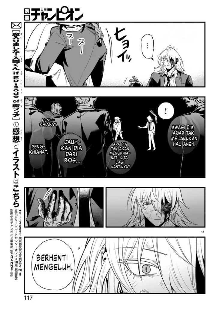 image-komik-mairimashita-iruma-kun-mafia-au-chapter-18-40/49