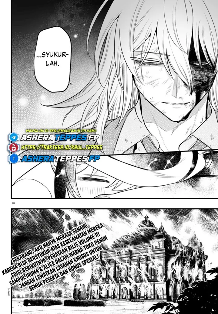 image-komik-mairimashita-iruma-kun-mafia-au-chapter-18-43/49