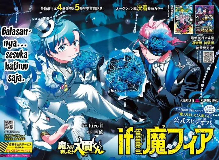 image-komik-mairimashita-iruma-kun-mafia-au-chapter-19-3/53