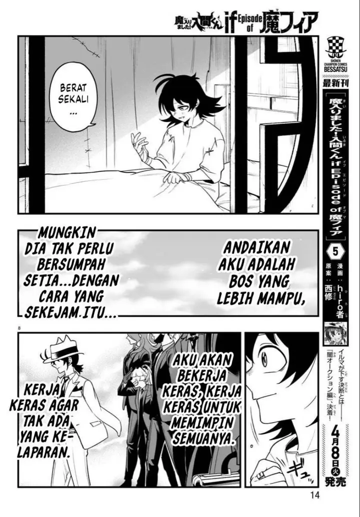 image-komik-mairimashita-iruma-kun-mafia-au-chapter-19-11/53