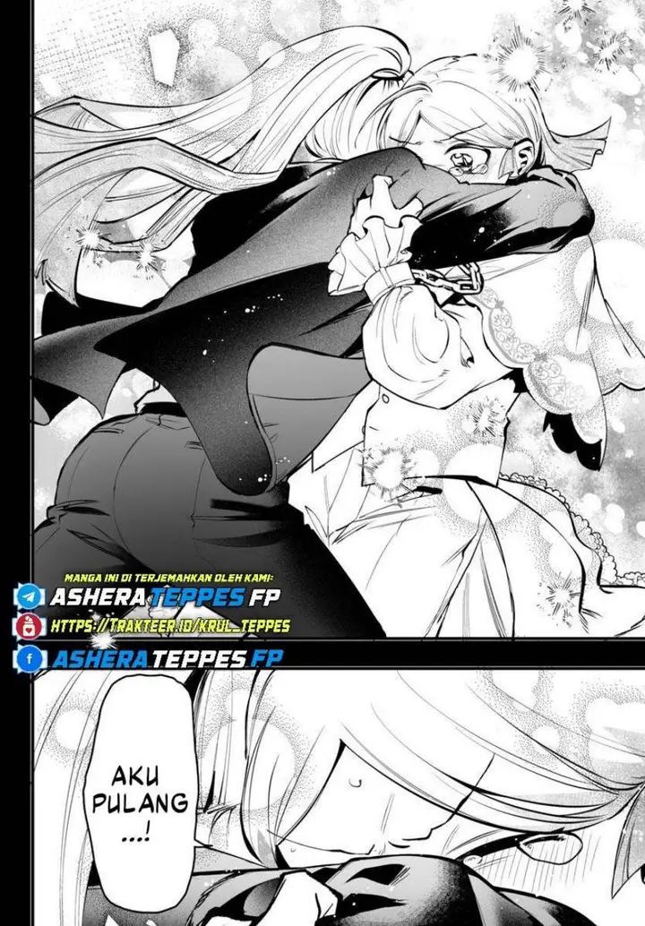 image-komik-mairimashita-iruma-kun-mafia-au-chapter-19-24/53