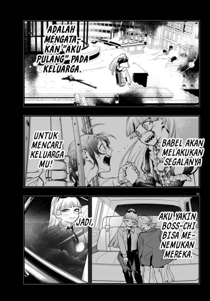 image-komik-mairimashita-iruma-kun-mafia-au-chapter-19-25/53