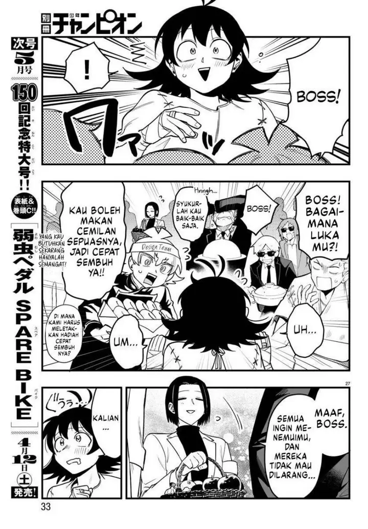 image-komik-mairimashita-iruma-kun-mafia-au-chapter-19-28/53