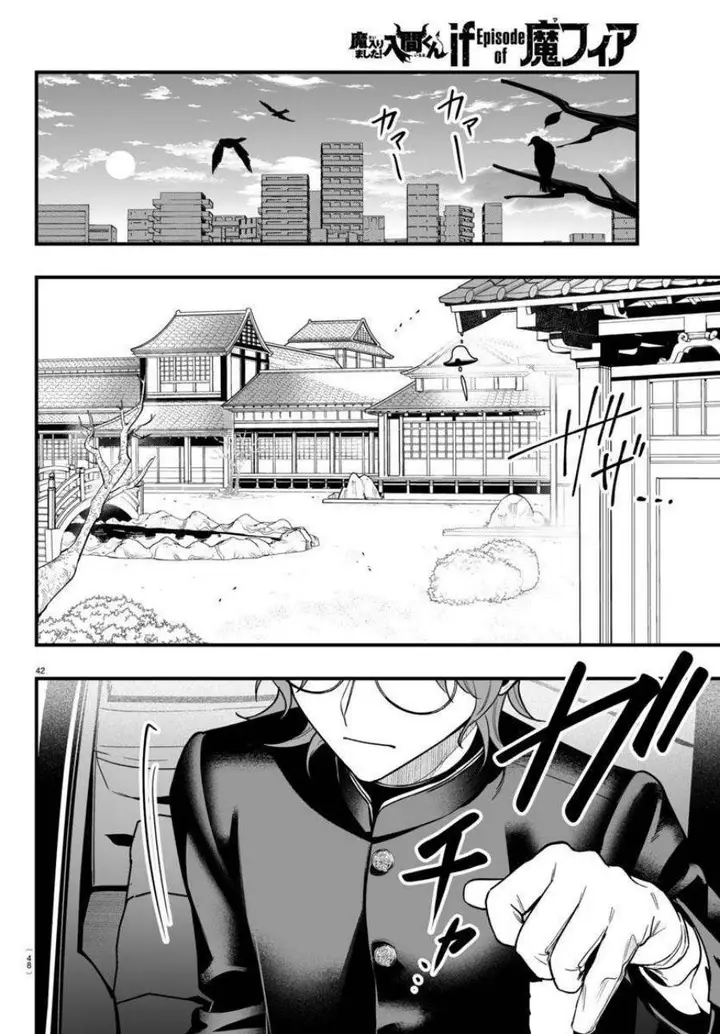 image-komik-mairimashita-iruma-kun-mafia-au-chapter-19-42/53